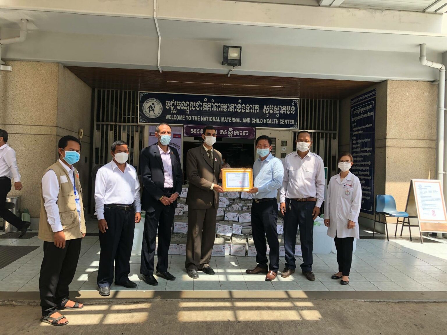 Start a Reservation visual data 3