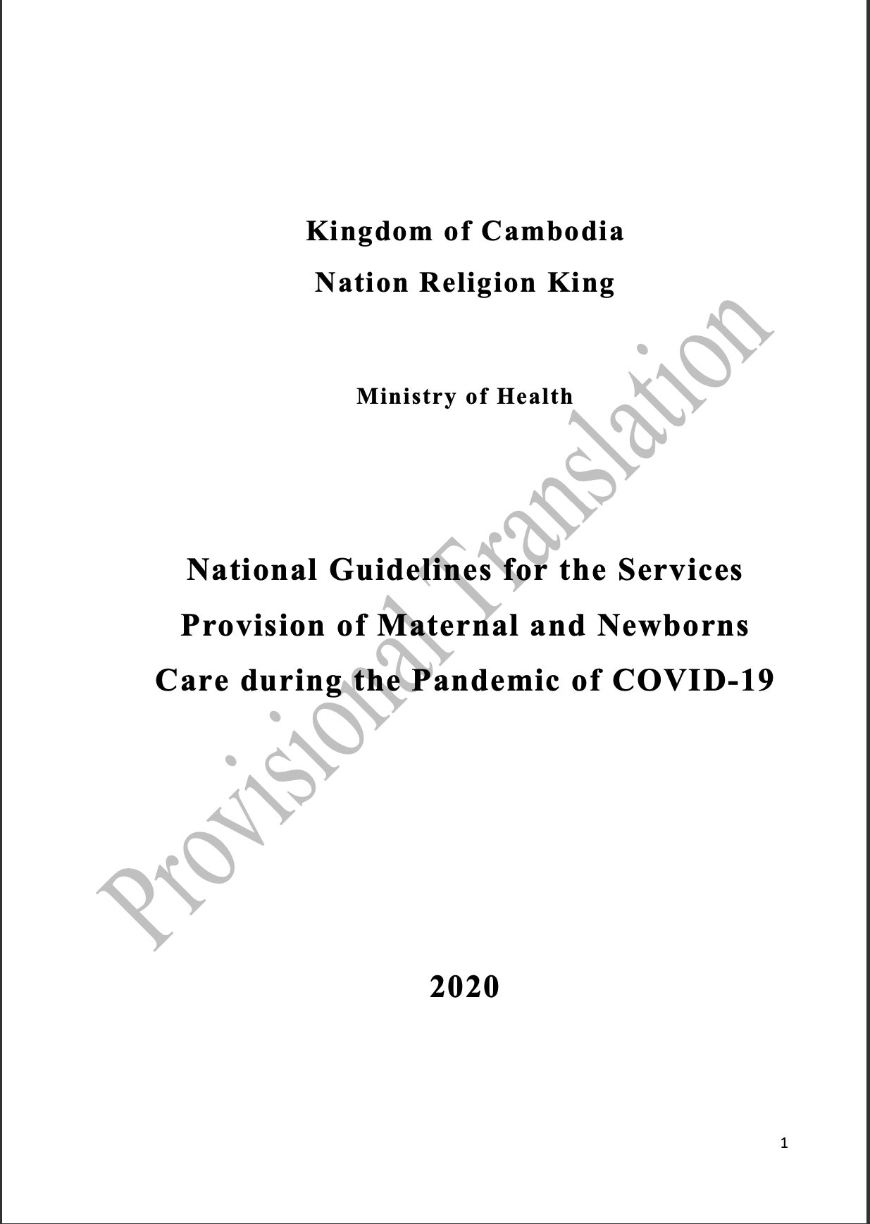National Guidelines for the services provision of maternal and newborns care during the pandemic